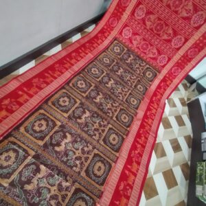 Sambalpuri Handloom Meher Bunakar Bandha Saree